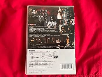 廃盤新品未開封　ポエトリー　アグネスの詩　韓国映画　韓流　DVD 紀伊國屋書店 廃盤 イソンギュン 俺たちの街 DVD 韓国映画 韓流 韓国ドラマ 愛